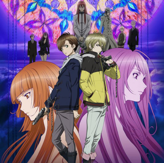 Zetsuen no Tempest